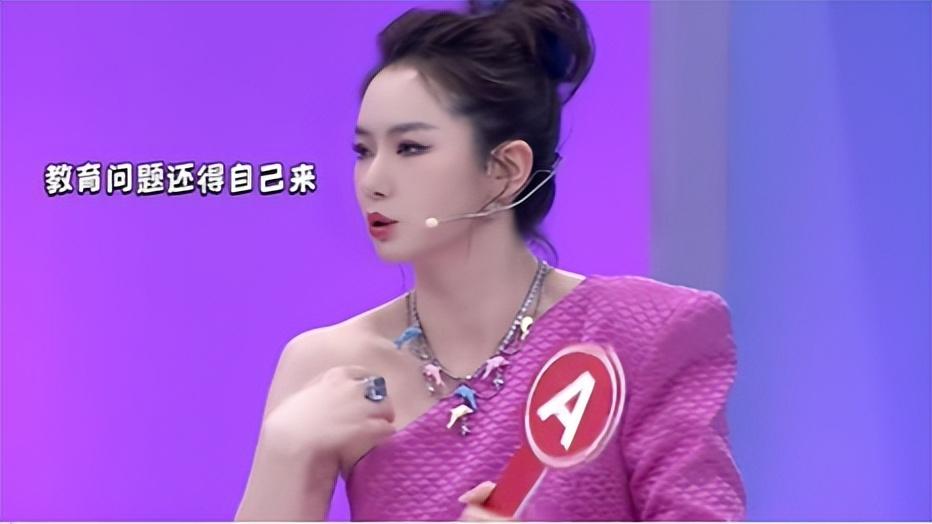 二胎的家庭能够一碗水端平？戚薇做出了最诚实的回答