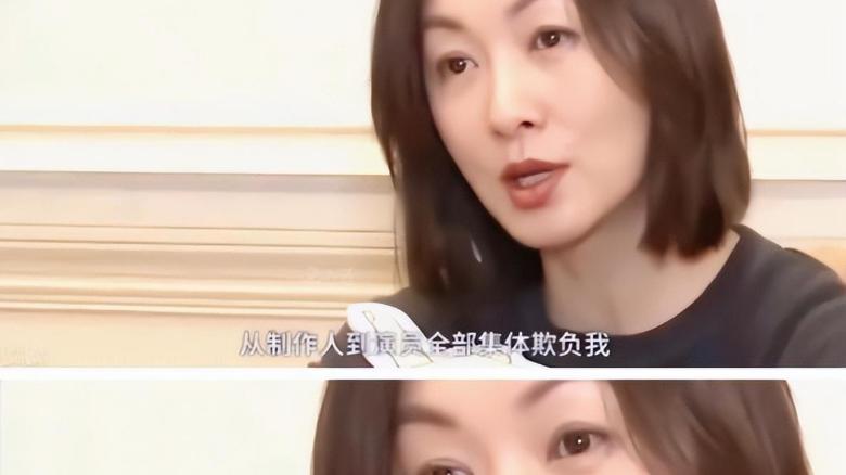 郑家榆|怀玉公主换角风波！郑家榆被全剧组集体霸凌，从而退出娱乐圈