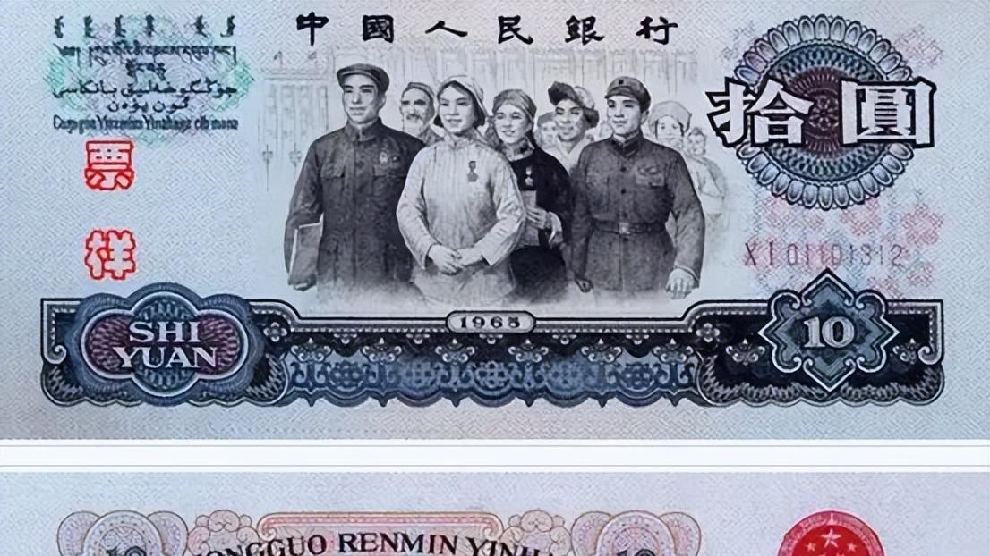 钱币|入手钱币，到底应该选择量，还是质？