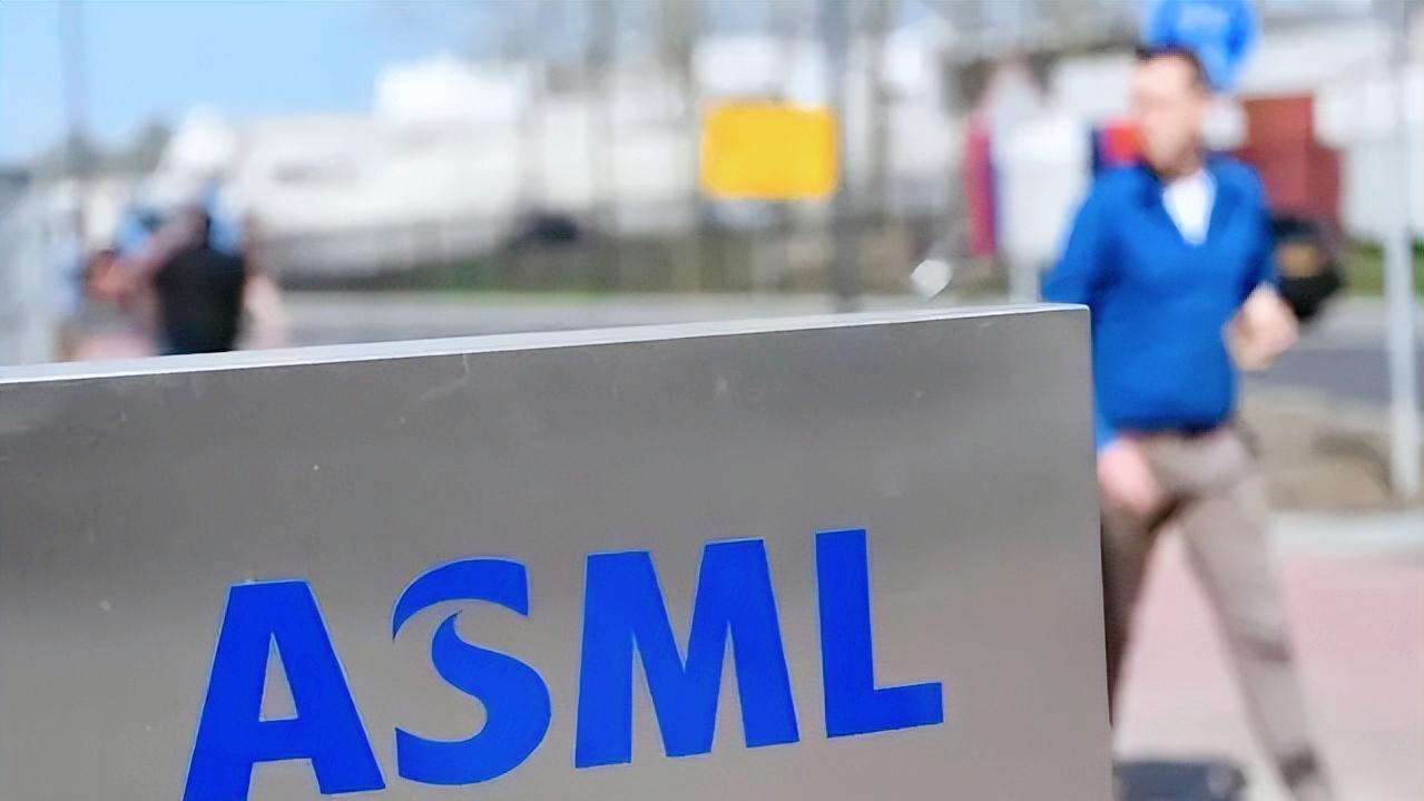 光刻机|有所调整！荷兰ASML公司：对华新限制将包括但不限于先进光刻机