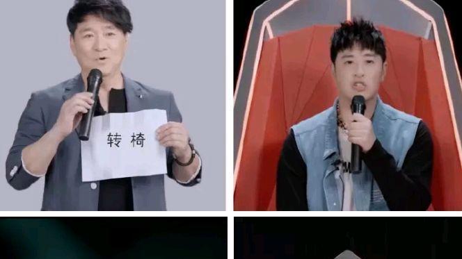 《好声音2023》学员情况爆料，素人很少，首位回锅肉选手曝光