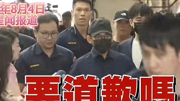 黄子佼又有新后续？小19岁娇妻手写感谢信，甘愿停工也要救老公