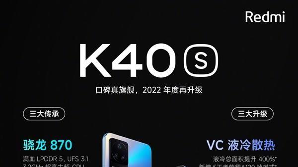 iPhone|唯一热卖度超越苹果iPhone13/14的安卓机被小米拿下，的确很香！