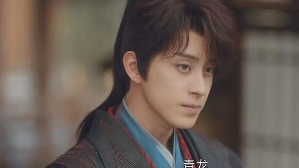 萧瑟|《少年歌行》：天启四守护已聚其三，还有一人至今没有出现