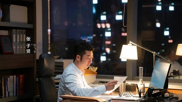 吴奇隆|好家伙！才播6集就收视全国第一，观众好评如潮，这把央视又稳赢