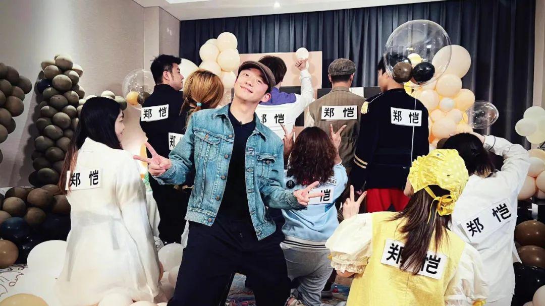 郑恺|郑恺的37岁生日，让我看清了跑男团虚假的兄弟情
