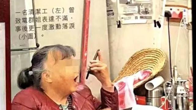 郭富城|曝郭富城亲姐住贫民窟，靠卖废品为生，去年郭富城为岳母购置豪宅