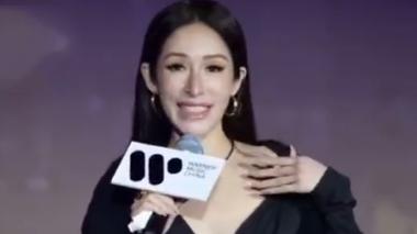 萧亚轩的瓜，有点大...