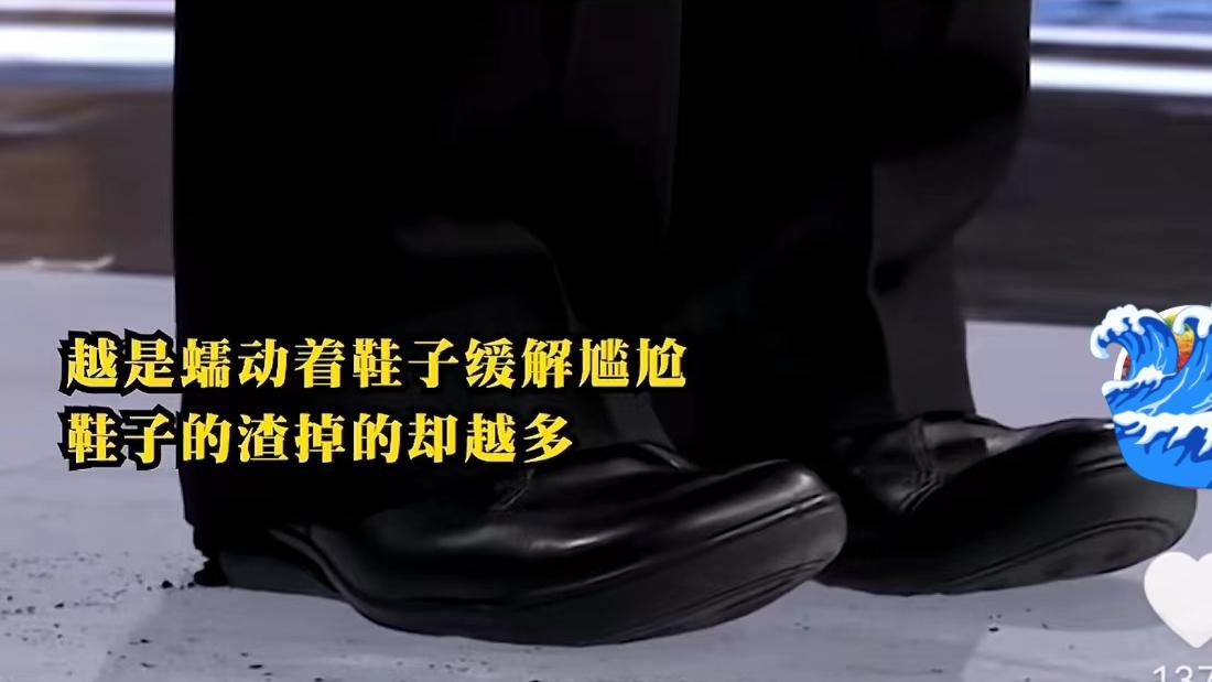 81岁女院士录节目，自我调侃出洋相，撒贝宁紧急救场，给足尊重感