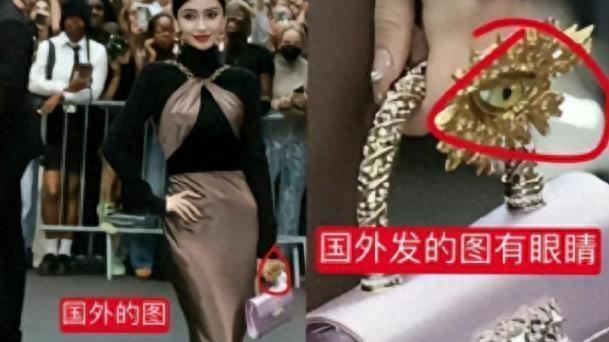 杨颖被怀疑2年前就加入了光明会，更多的细节应证事实