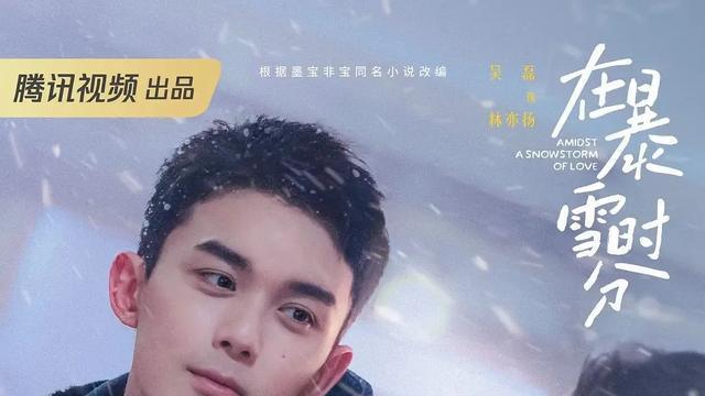 李现|好暧昧，真的不是在谈吗？