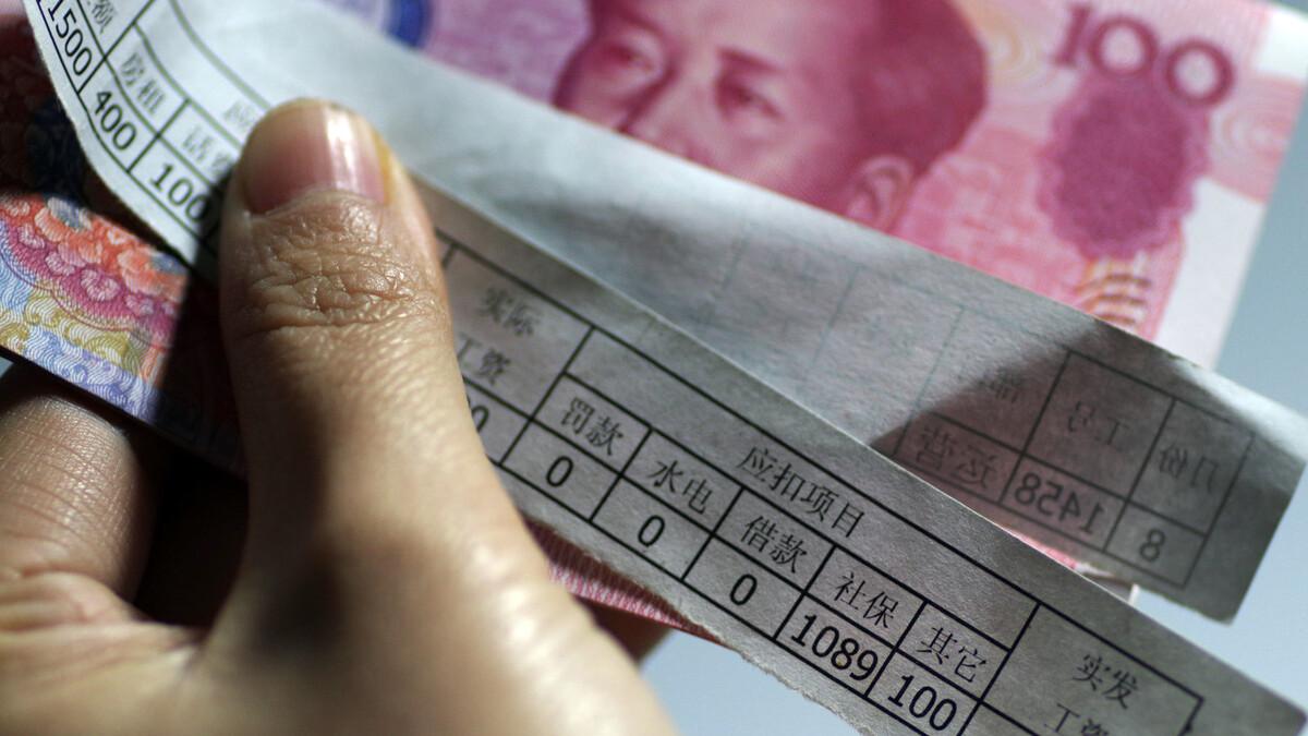 东莞|辅警开启上半年招聘，大专学历起报，看看工资发多少？