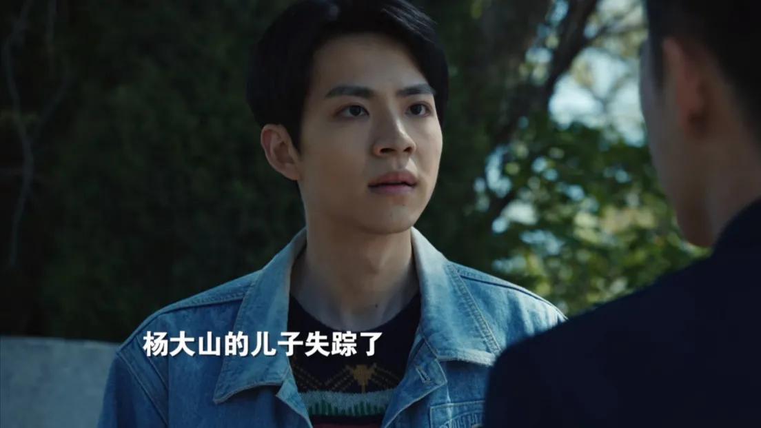 我们的日子|我们的日子：看到林俊生逼迫思宇做选择，才懂他当年为何抛弃方慧