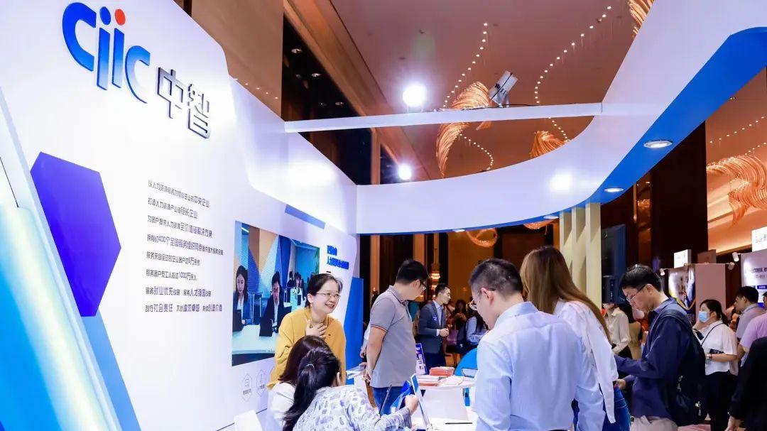 人力是否会被AI取代？秋招形势如何？这场论坛给出答案