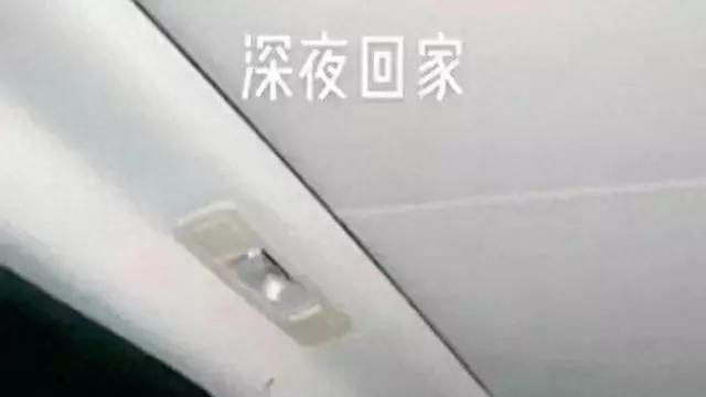 恒大歌舞团白姗姗回应后续，网友：你到底跳什么舞4年买1.5亿豪宅