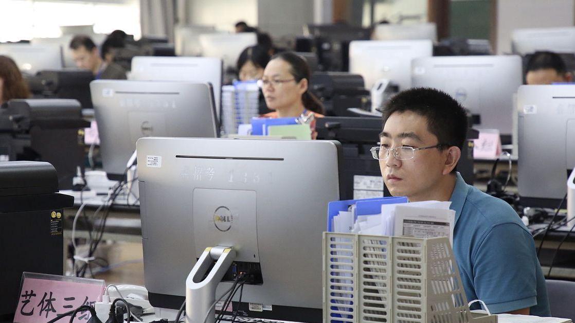职业本科与职业专科及普通本科之间的区别有哪些