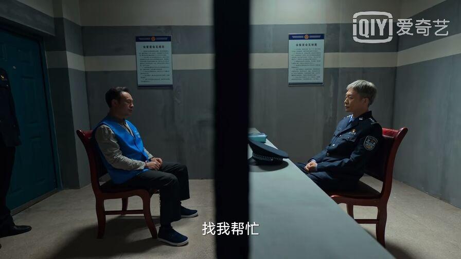 安欣|中戏教授李红评《狂飙》中安欣和高启强哪个更难演绎？