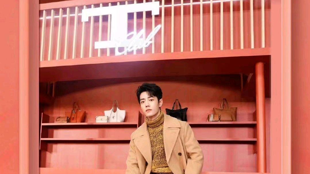 肖战|肖战新剧爆料要双卫视“上星”！播出时间已经暂定，进入倒计时