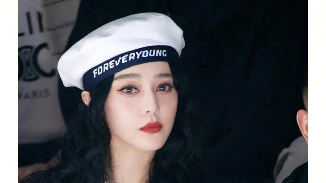 被封杀5年后，42岁的范冰冰终于复出了？这个红了十几年的人要回来？