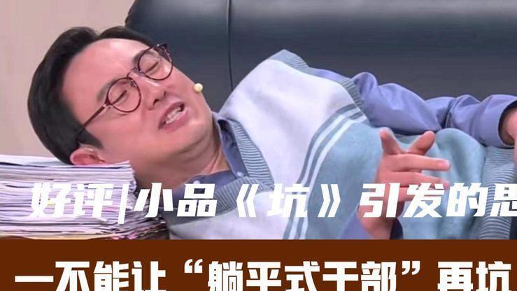 周深|央视春晚《花开忘忧》再登巅峰，央视盛赞周深，动画版MV引起共鸣