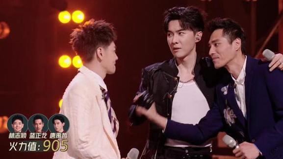 芒果台玩不起！二公被淘汰的徐良人气断层第一，临时隐藏投票通道