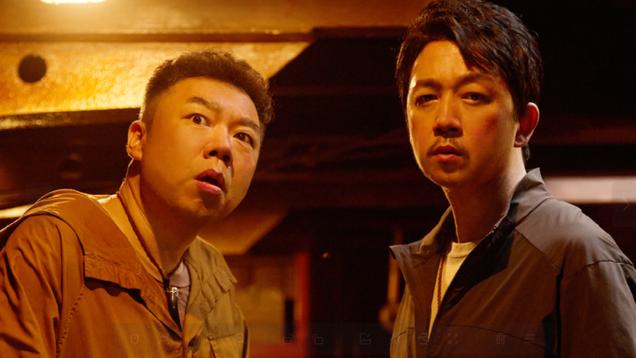 潘粤明的鬼吹灯，一看一个不吱声