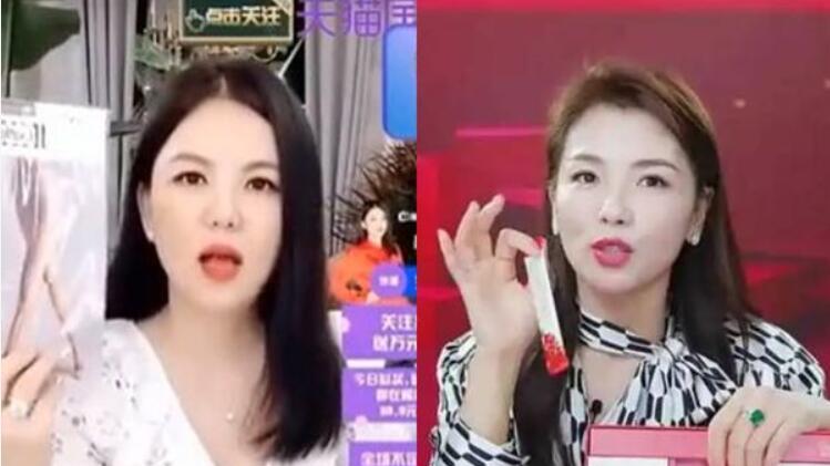 直播带货退烧！港台明星刚加入“大批陆星停播”媒体：断崖式下跌