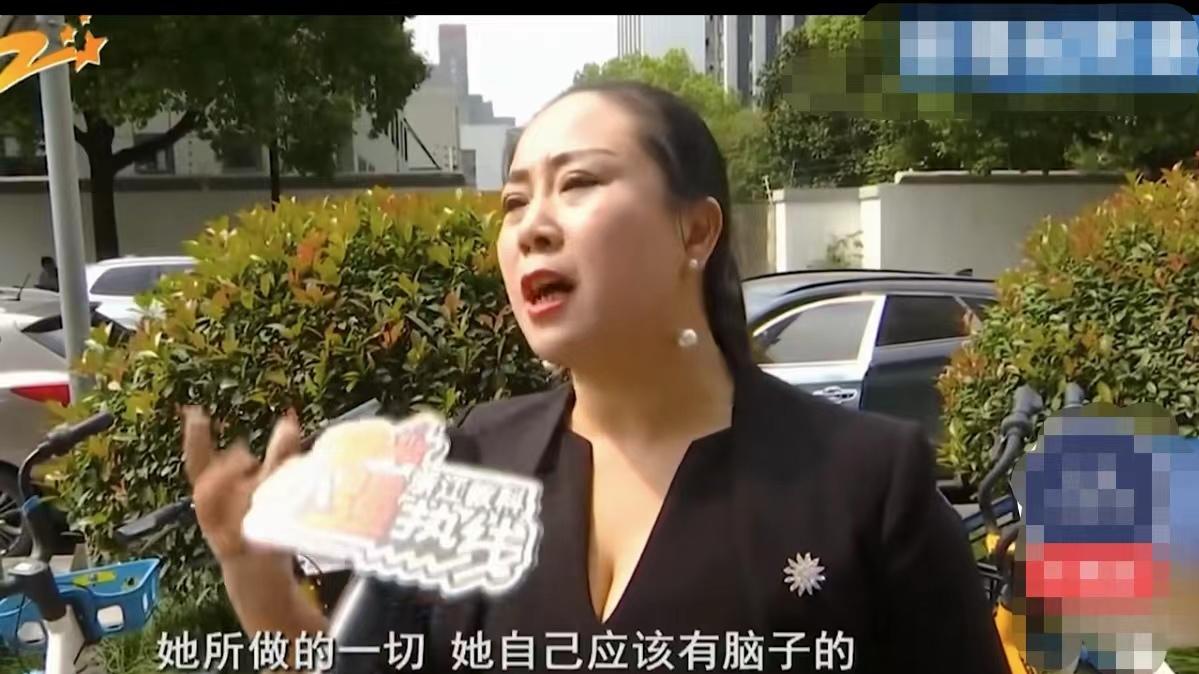 敲诈勒索罪 理发38元，结账变成16万多