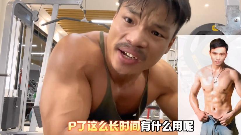 慢综艺|“虎牙春晚”即将开战！发布会充满火药味，嘴哥直言送耀杨进医院