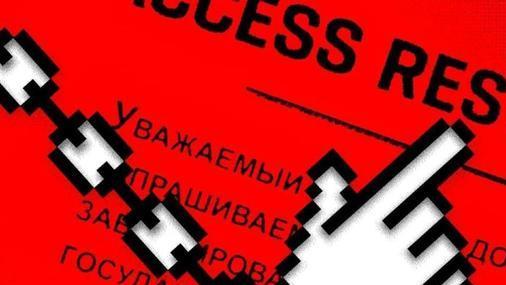 https|西方机构吊销了俄罗斯的HTTPS证书，若换成我们会有啥后果？