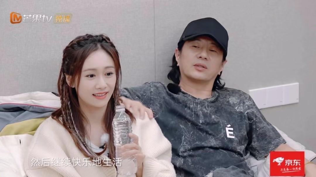 周深|《妻子的浪漫旅行》：看完他们，又相信真爱了？