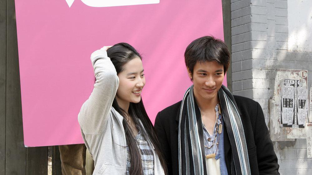 爱恋告急|爱情与事业: 电视剧《爱恋告急》的现实主义风格剧评