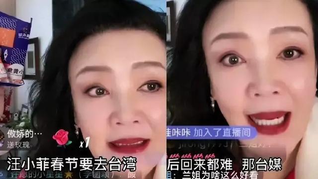 |台媒又曝大瓜！汪小菲已在台北见到孩子，张兰又被儿子“扎心”了