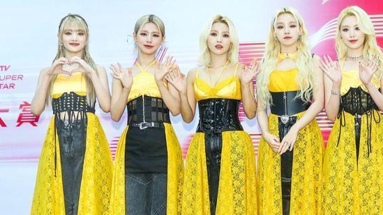 叶舒华|（G）I-DLE受邀参加《红白》，宋雨琦叶舒华现场讨红包