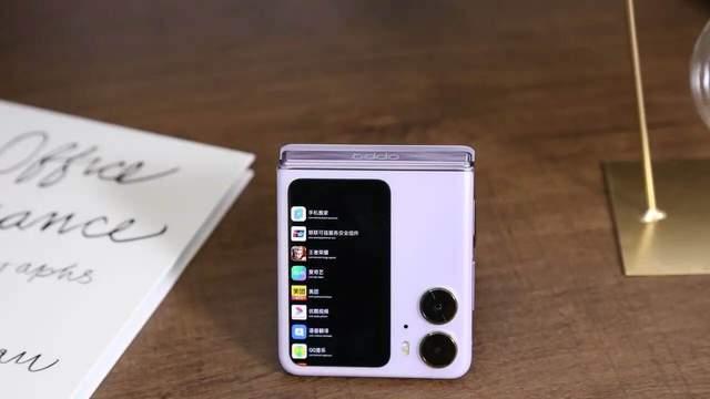 折叠屏|折叠屏市场迎“黑马”，押宝新方向，一举拿下6项行业年度大奖