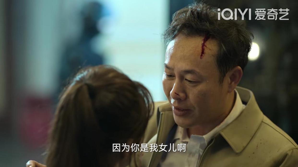 瑶瑶|《狂飙》高启强紧张黄瑶，是有感情，还是怕账本落入督导组手里？