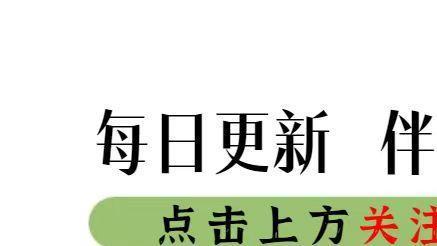 刘恺威|曝知名女星是女海王！与仨男顶流发生过关系，还玩剧组夫妻当小三