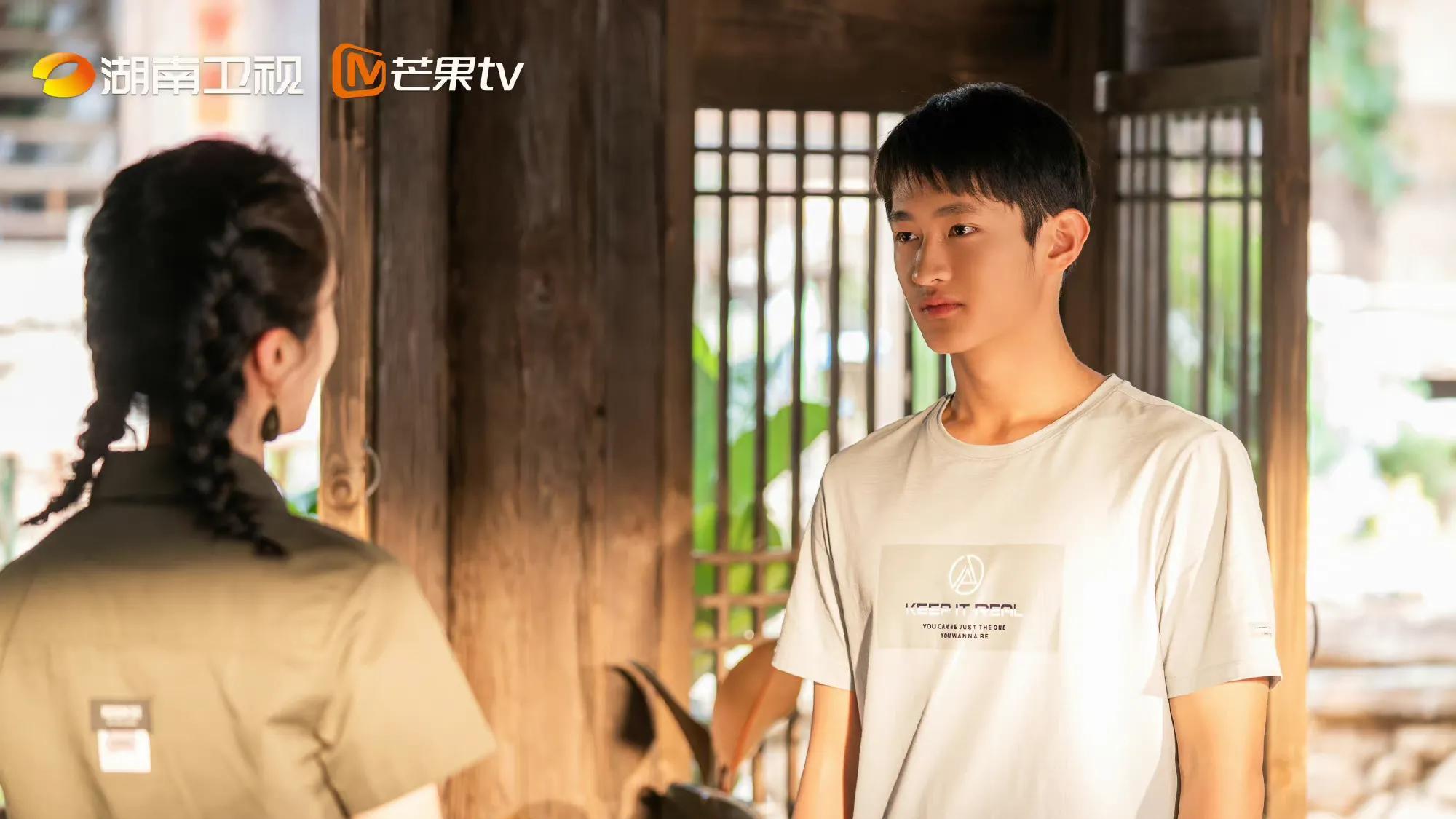 谢晓夏|去有风的地方：看懂谢晓夏对娜娜的用心，就懂暗恋不求回报的可贵