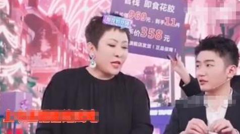 伊隆·马斯克|上海富太太月薪14万招“丫鬟”，服务内容给我看吐了…