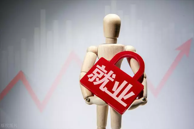大学生|为什么编外合同工越来越受欢迎了？