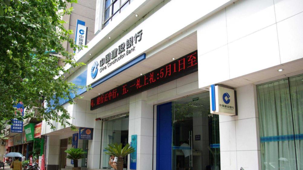 大学生|这个铁饭碗即将公开招聘，稳定性强且收入高，专科大学生也能报考