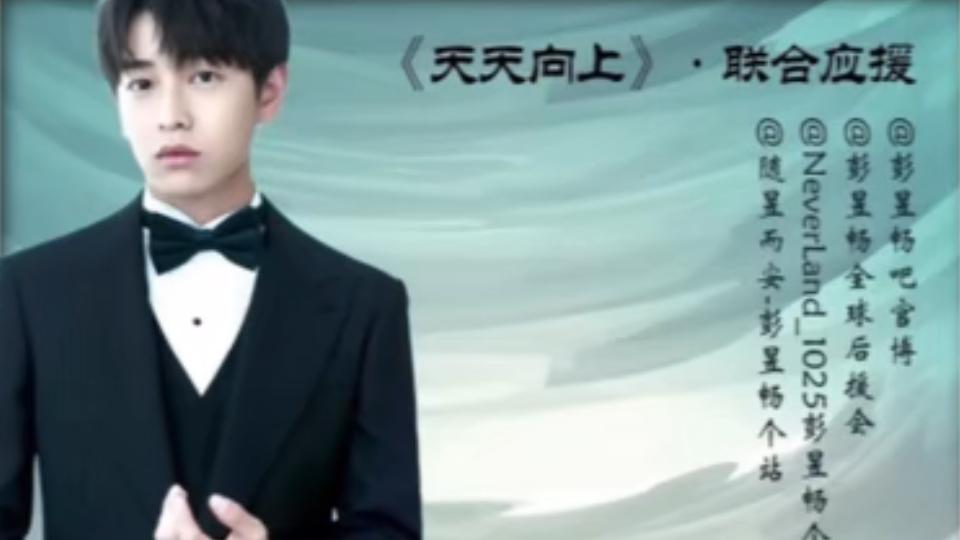 何炅|何炅浮沉史: 离开了《快乐大本营》的他，还能东山再起吗？