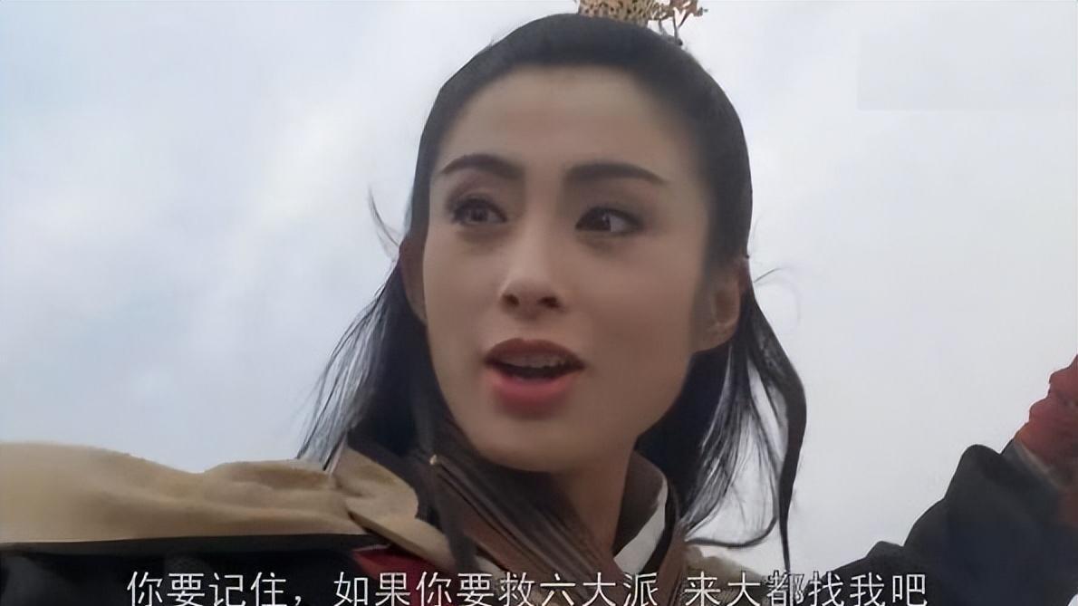 电影|电影《倚天屠龙记》演员的现状，金毛狮王误吸农药身亡！