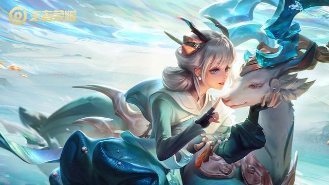 瑶碧波行评分公布，7.46分不算太高，附兔限五款皮肤评分汇总
