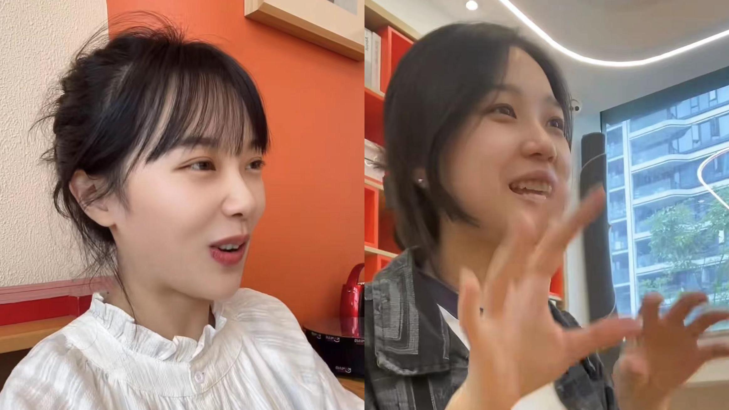整容 “挖呀挖”黄老师整容大变样，脸型下巴全整了，笑起来脸又僵又假