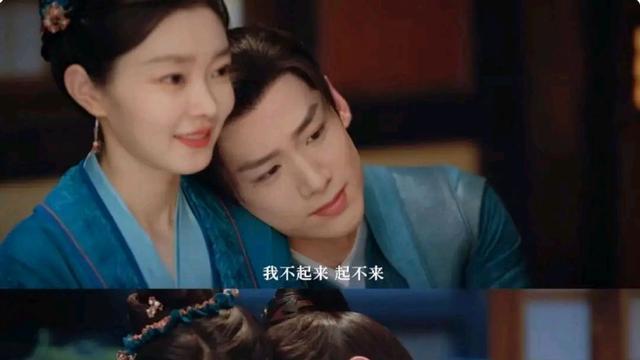 白敬亭|宋轶、白敬亭甜蜜撒糖，《长风渡》空降，先网后台，能成真吗？