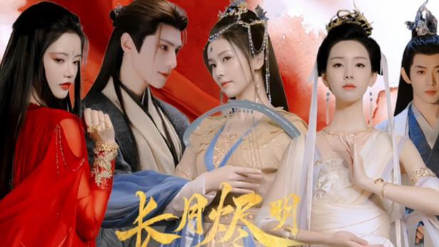 长月烬明|首播6集收视率飙升，评分剑指8.8，强大的演员阵容十分令观众期待