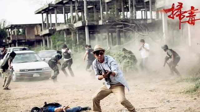 |《扫毒3》提档，古天乐郭富城3位影帝对战王宝强，暑假档热闹了