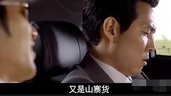 外国人|热播韩剧再度涉嫌辱华！故意让乞丐穿北京奥运服装，网友气愤抵制