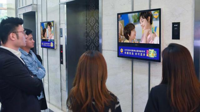 分众传媒|后广告时代，下一个品牌营销的“金矿”在哪里？